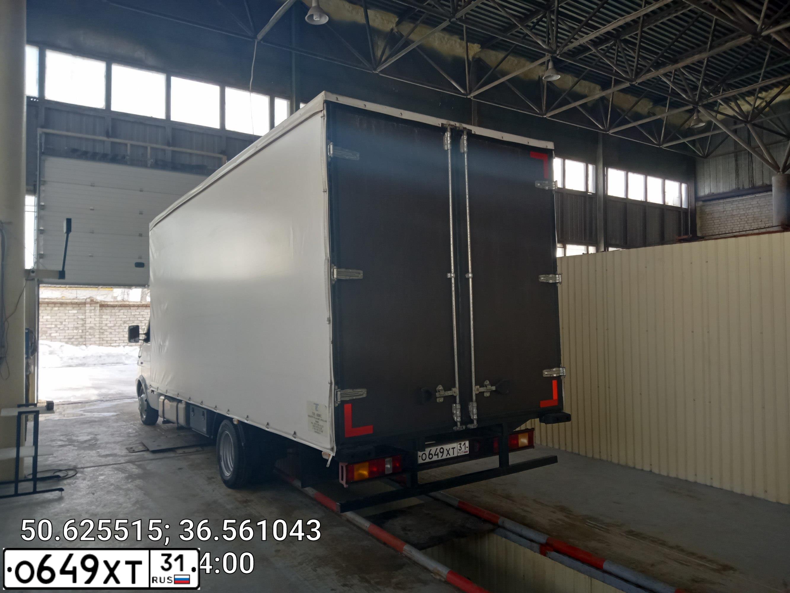 Фото автомобиля IVECO DAILY, 1990 — госномер О700АВ36. Цвет: БЕЛЫЙ