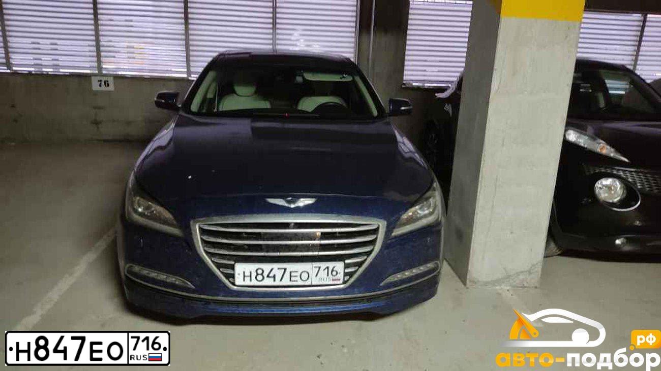 Фото автомобиля HYUNDAI GENESIS, 2014 — госномер Н847ЕО716. Цвет: синий