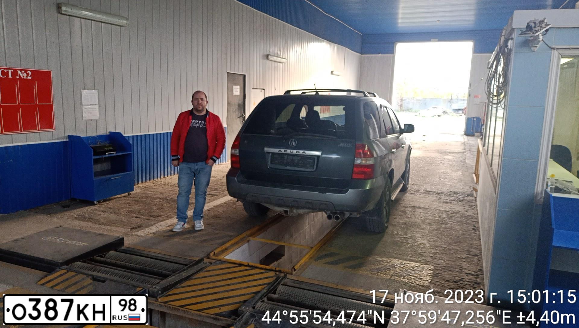 Фото автомобиля ACURA MDX, 2002 — госномер Р118ТМ193. Цвет: СЕРЫЙ