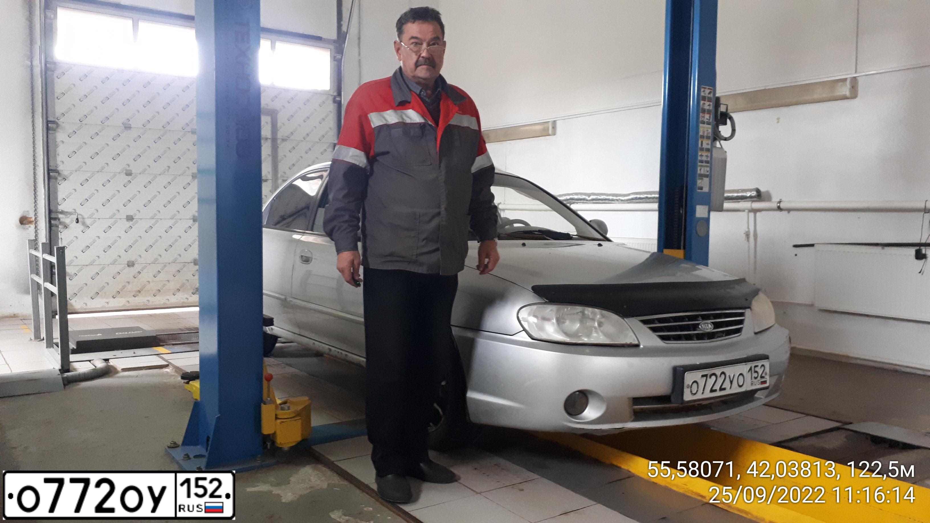 Фото автомобиля PAZ Z 3205, 2016 — госномер О772ОУ152. Цвет: Белый