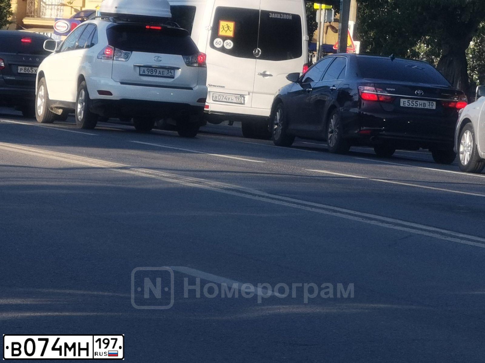 Фото автомобиля FORD MONDEO, 2007 — госномер С640ВУ180. Цвет: СЕРЫЙ