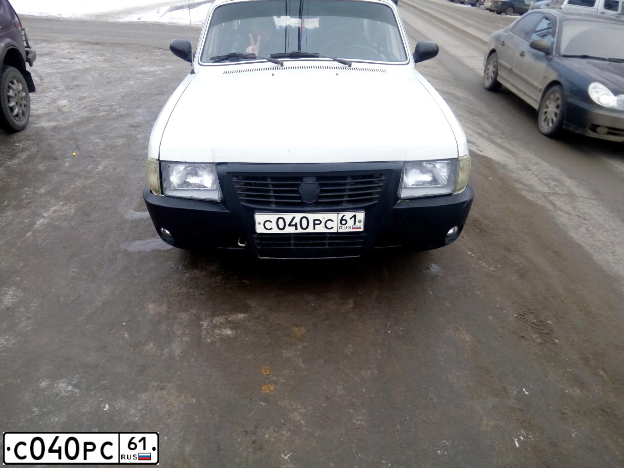 Фото автомобиля GAZ 3102 WOLGA, 1994 — госномер С040РС61. Цвет: СЕРО-БЕЛЫЙ