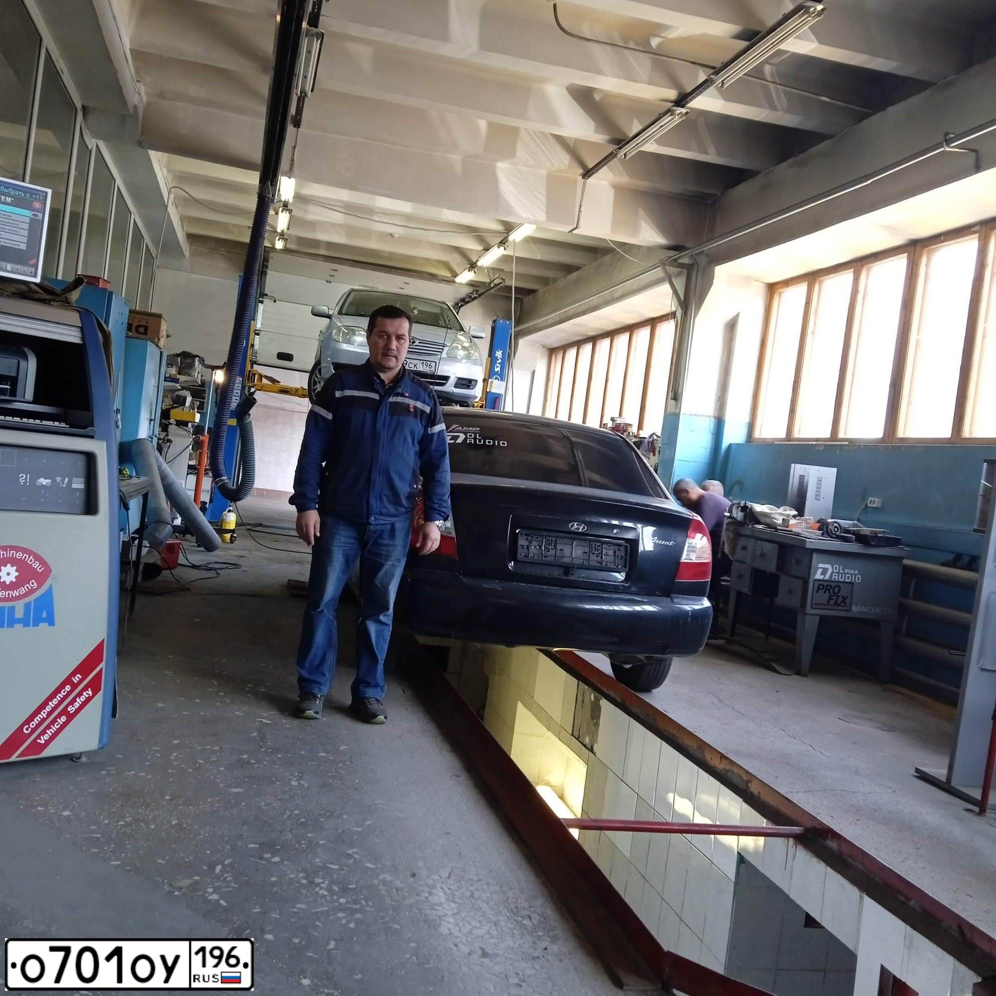 Фото автомобиля LADA 2107, 2006 — госномер О155РВ196. Цвет: синий