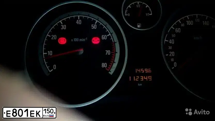 Фото автомобиля OPEL ASTRA, 2006 — госномер Е801ЕК150. Цвет: СЕРЫЙ ТЕМНЫЙ