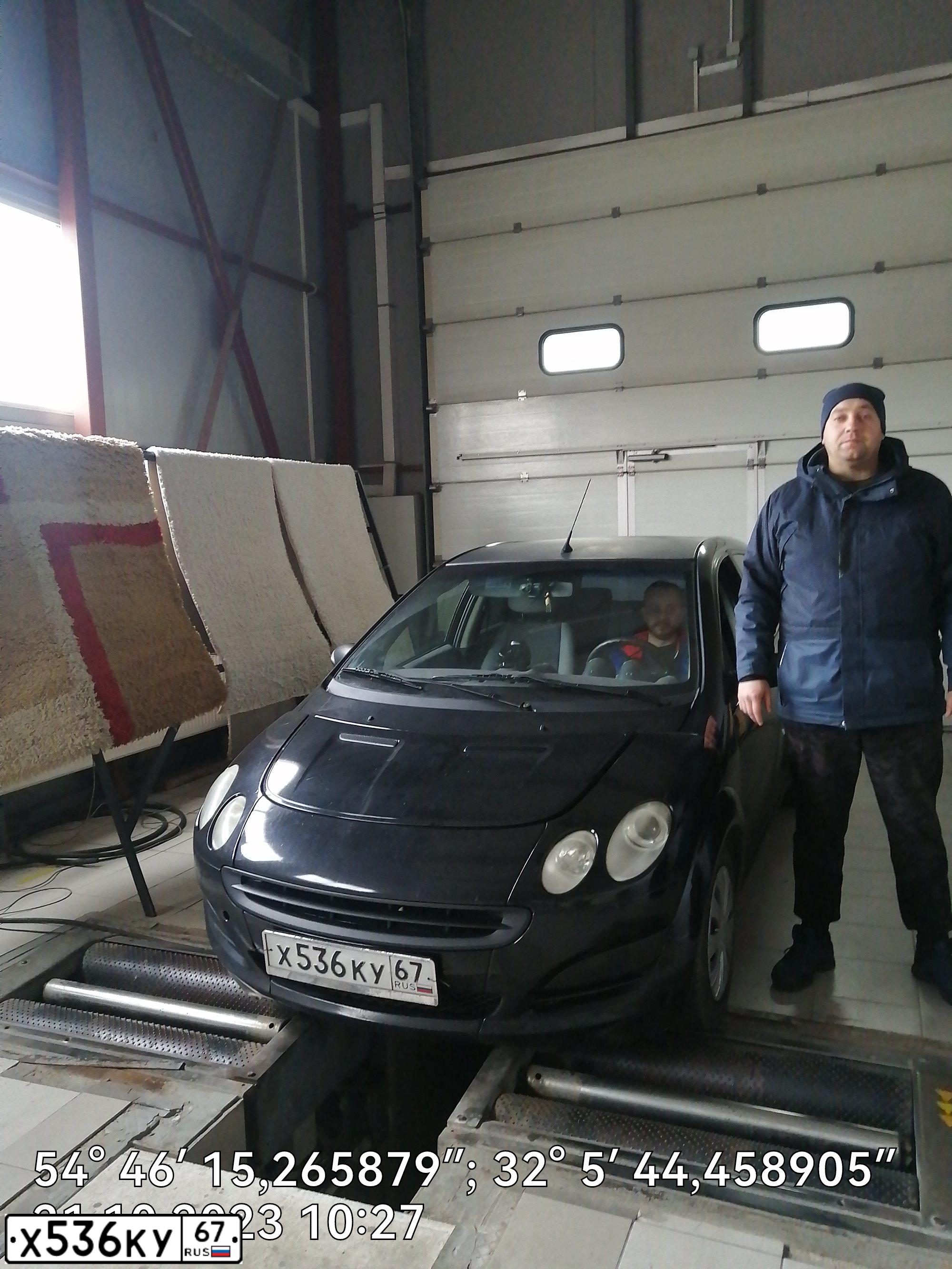 Фото автомобиля SMART FORFOUR, 2004 — госномер М617ТВ67