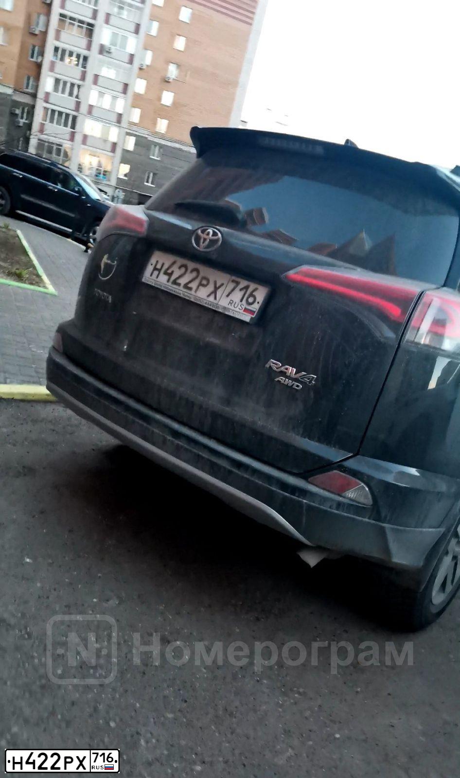 Фото автомобиля TOYOTA RAV4, 2017 — госномер А616МН716. Цвет: ЧЕРНЫЙ МЕТАЛИК