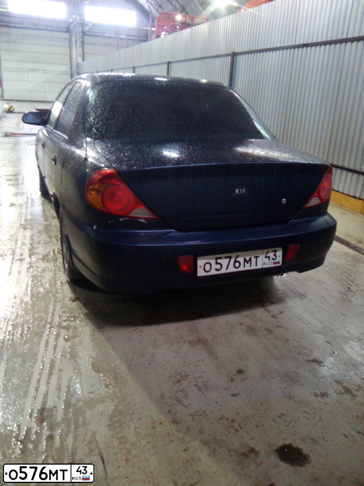Фото автомобиля KIA SPECTRA, 2009 — госномер О576МТ43. Цвет: СИНИЙ