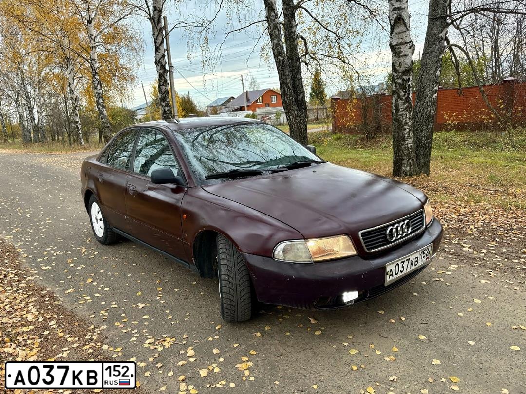 Фото автомобиля AUDI A4, 1994 — госномер У243АХ58