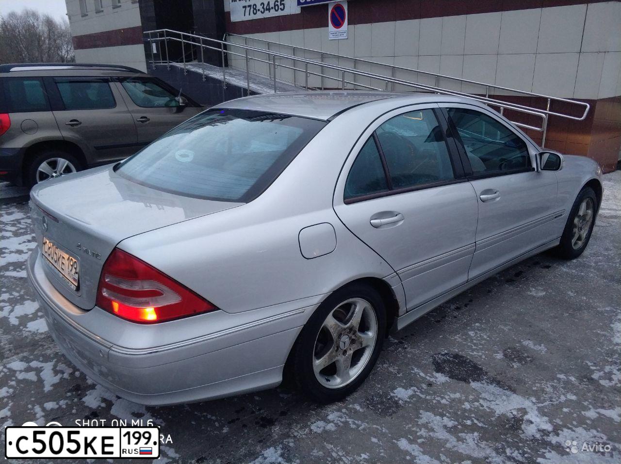 Фото автомобиля VOLKSWAGEN PASSAT, 2008 — госномер С505КЕ199. Цвет: ЧЕРНЫЙ