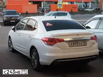 Фото автомобиля CHEVROLET TAHOE, 2008 — госномер О071СН790. Цвет: синий