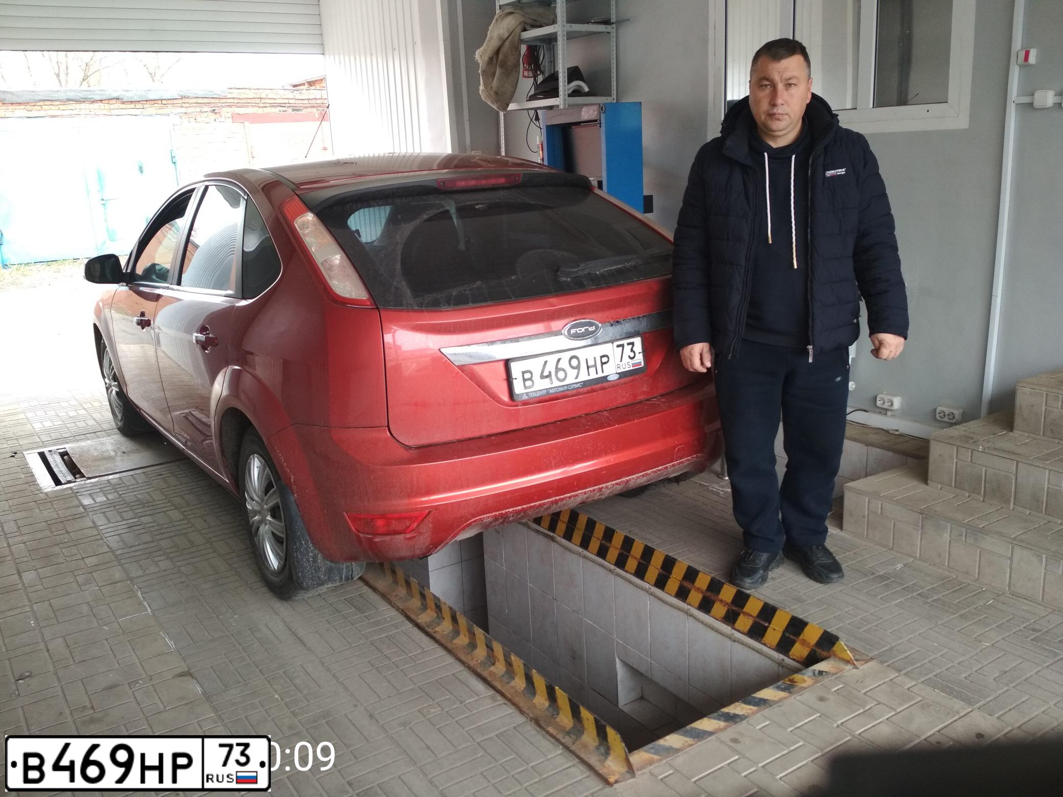 Фото автомобиля FORD FOCUS, 2008 — госномер В469НР73. Цвет: Красный