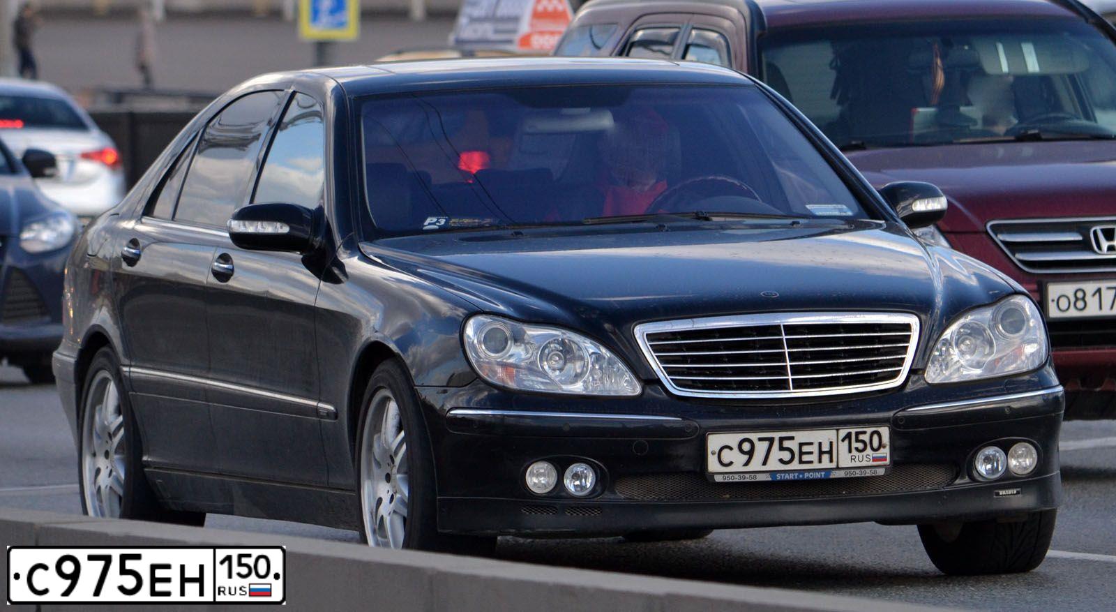 Фото автомобиля MERCEDES S-KLASSE, 2003 — госномер С975ЕН150. Цвет: ЧЕРНЫЙ