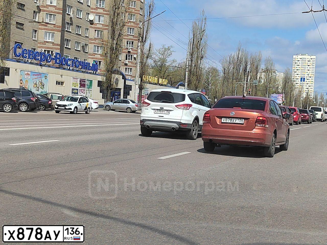 Фото автомобиля VOLKSWAGEN POLO, 2017 — госномер Х751НК136. Цвет: ОРАНЖЕВО-КРАСНЫЙ