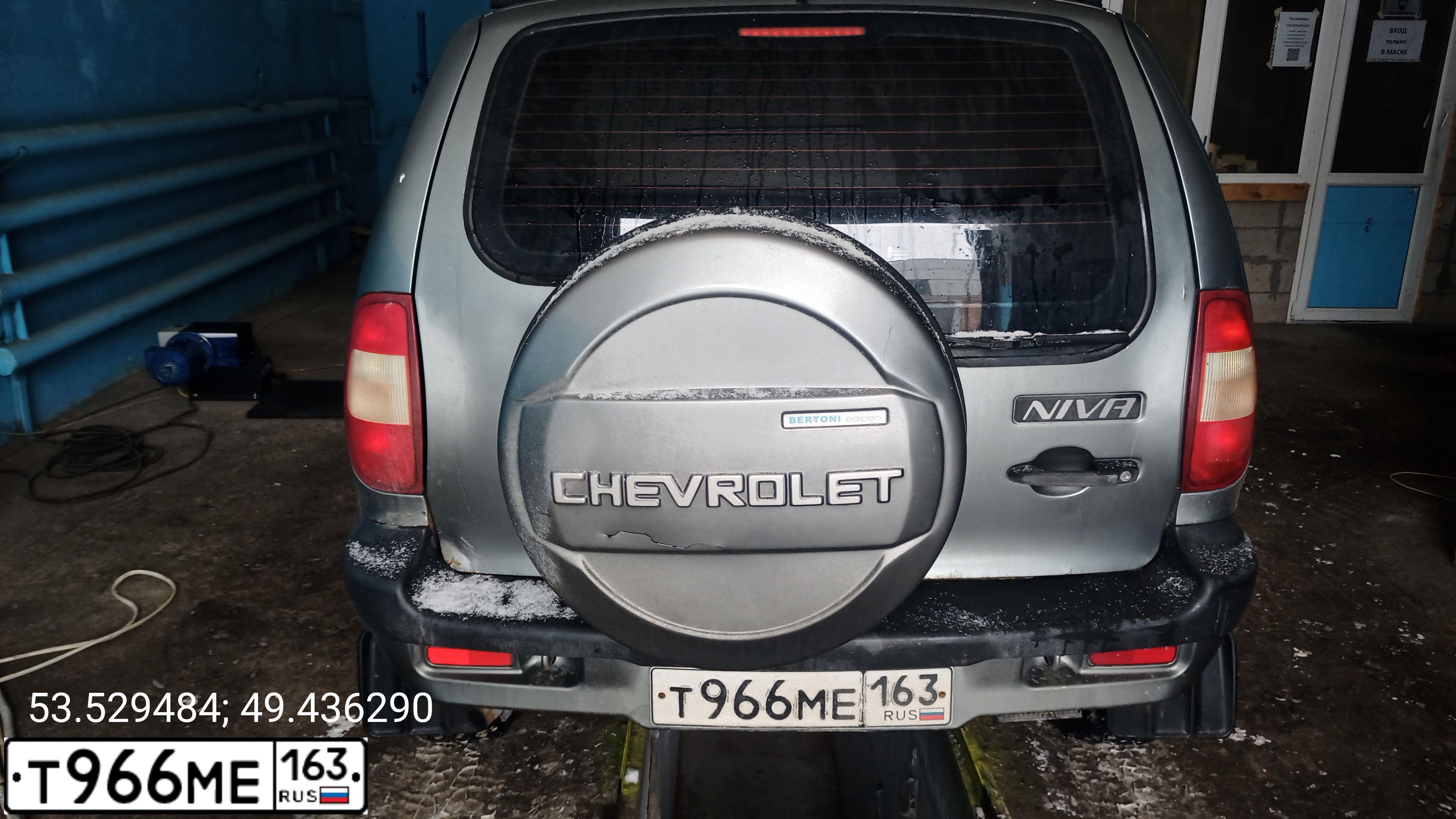 Фото автомобиля CHEVROLET NIVA, 2006 — госномер Н830МО763. Цвет: ТЕМНО СЕРЫЙ МЕТАЛЛИК