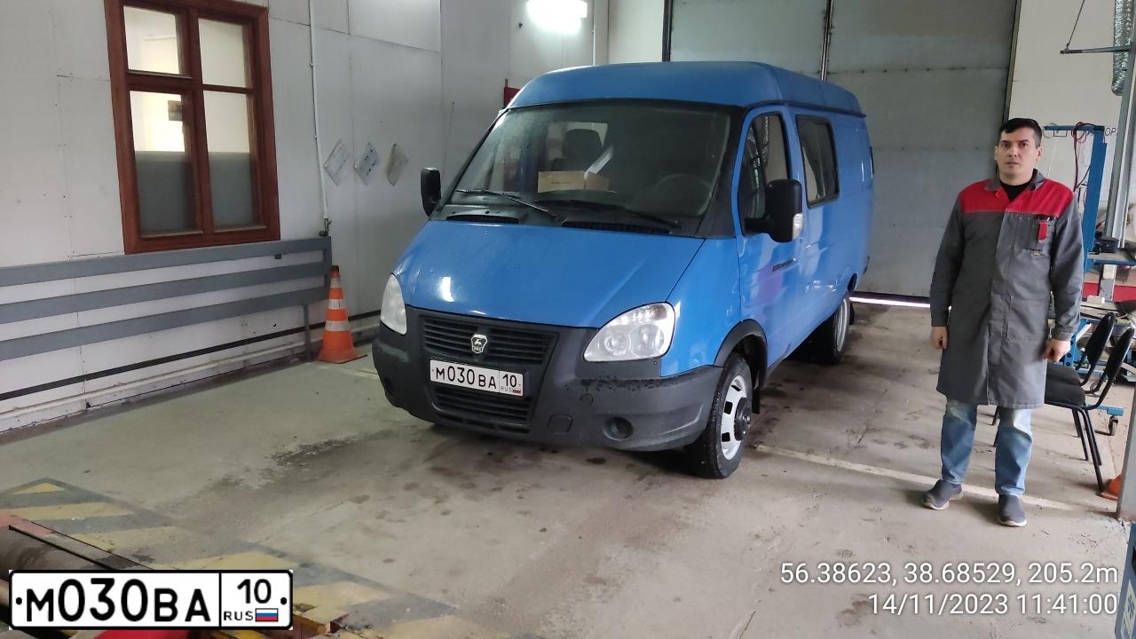 Фото автомобиля GAZ 2705 EL, 2012 — госномер У313ВТ977. Цвет: синий