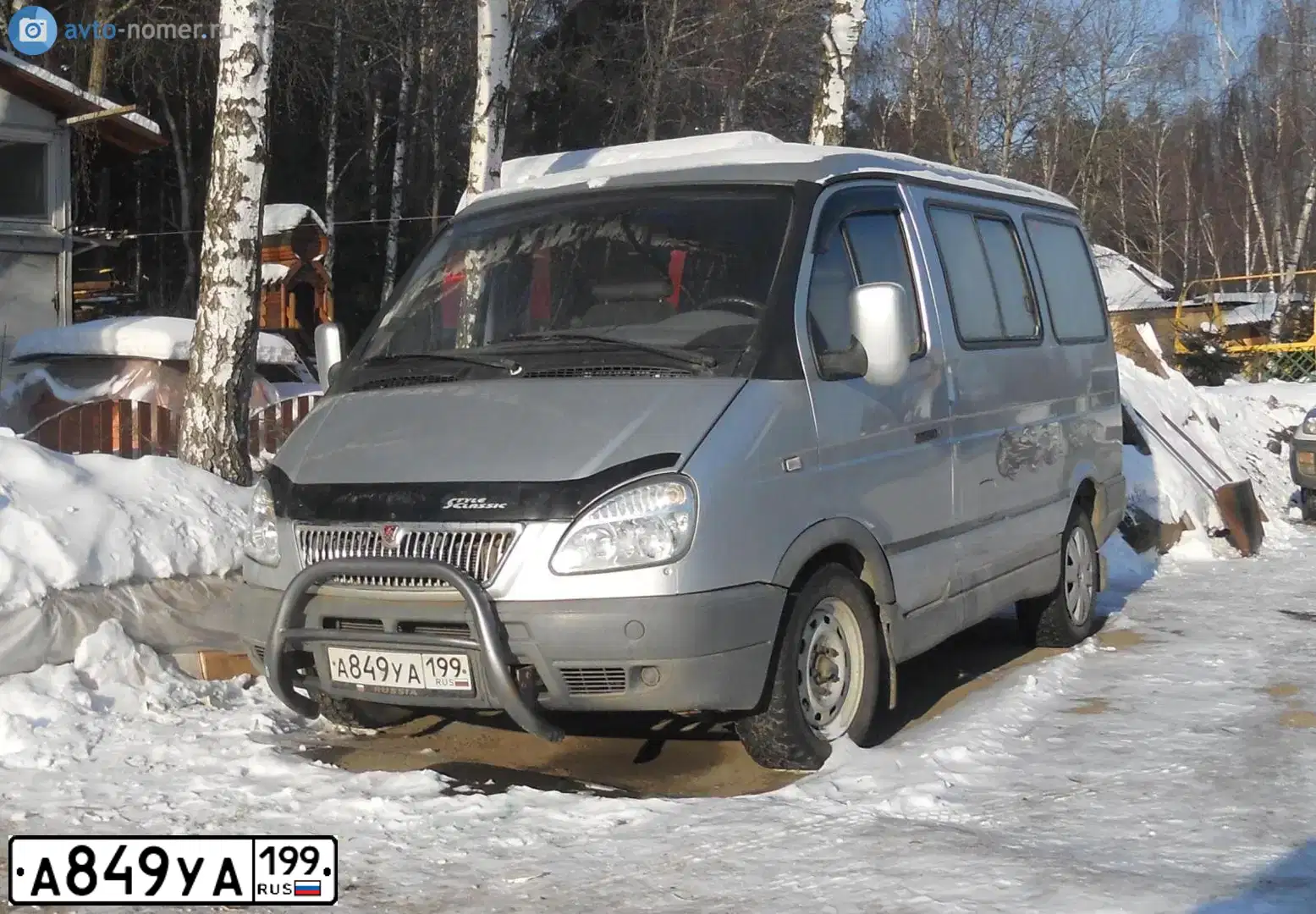 Фото автомобиля GAZ 2217 SOBOL, 2005 — госномер А849УА199. Цвет: СВЕТЛО-СЕРЫЙ