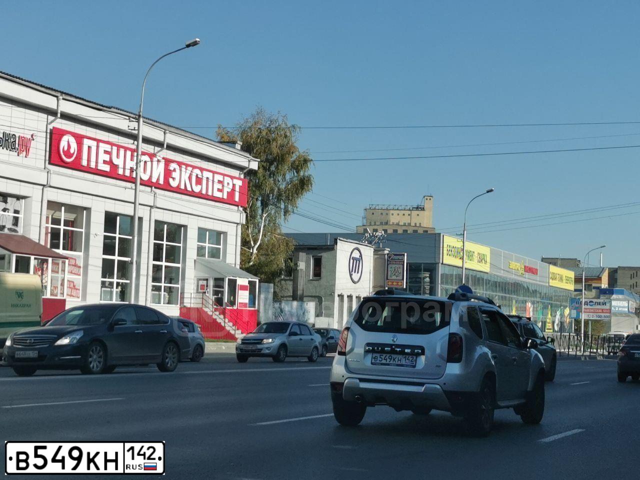Фото автомобиля RENAULT DUSTER, 2019 — госномер В549КН142. Цвет: СВЕТЛО-СЕРЫЙ