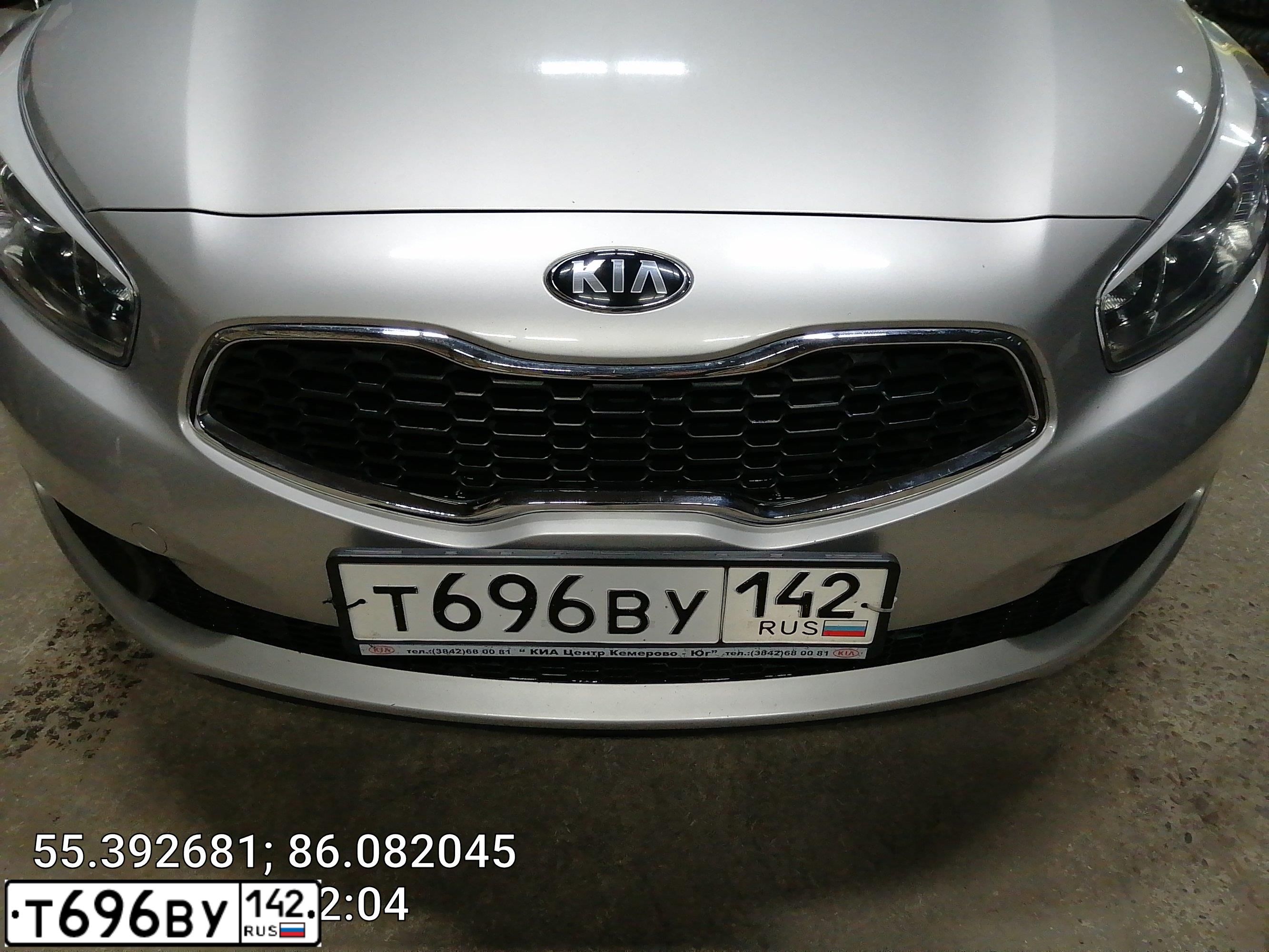 Фото автомобиля KIA CEE'D, 2013 — госномер Т696ВУ142. Цвет: ПЕРЛАМУТРОВО-СЕРЕБРИСТЫЙ