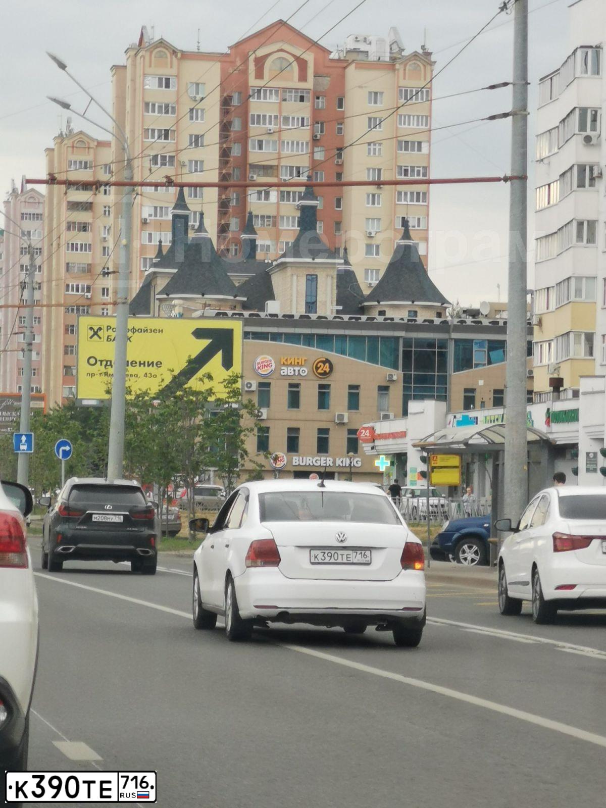 Фото автомобиля VOLKSWAGEN POLO, 2019 — госномер М172СУ21. Цвет: КОРИЧНЕВЫЙ
