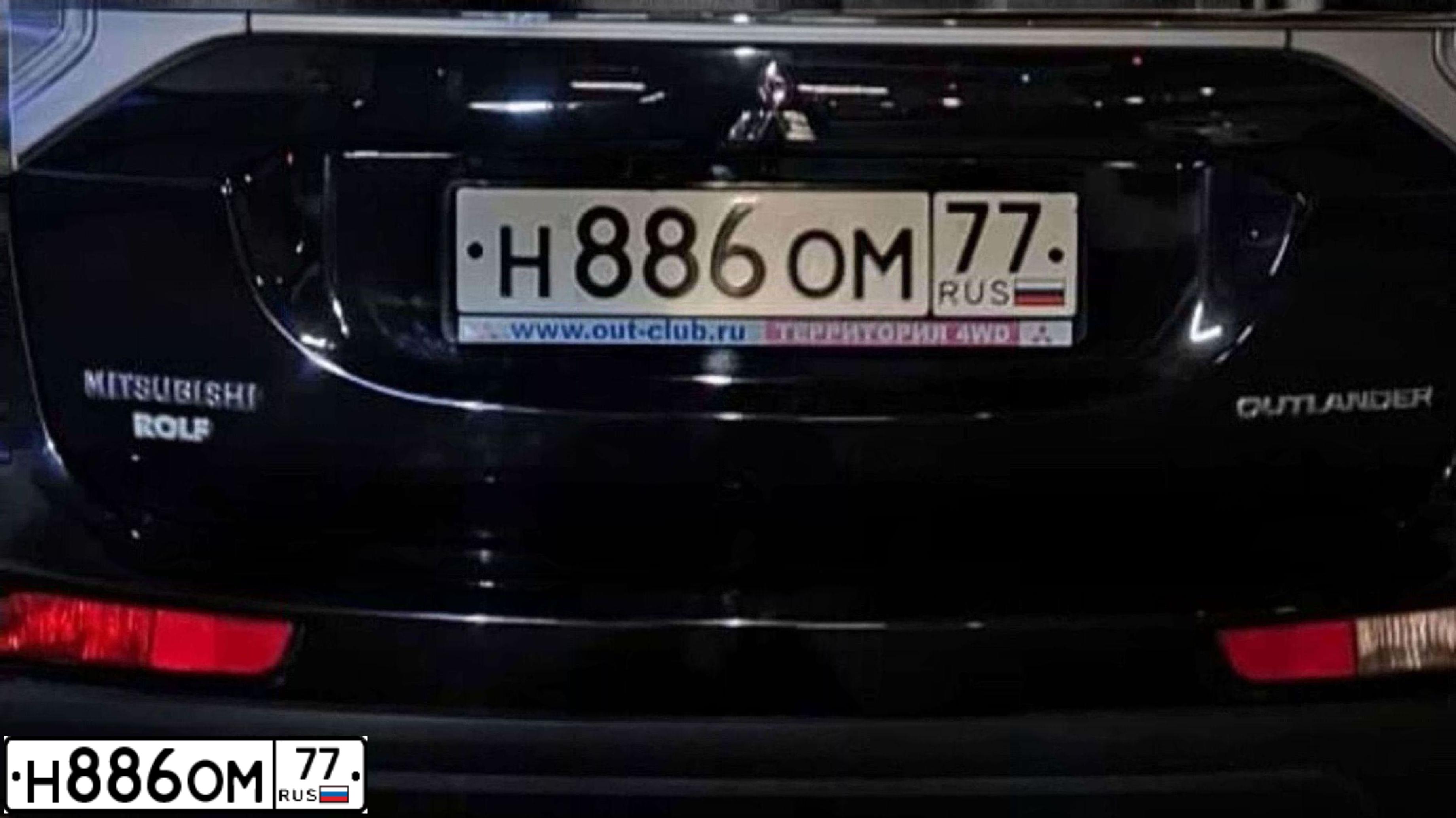 Фото автомобиля HYUNDAI SOLARIS, 2015 — госномер Е197МТ790. Цвет: Белый