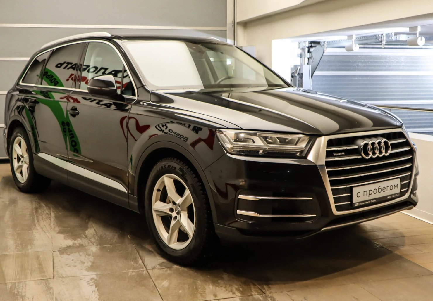 Фото автомобиля AUDI Q7, 2018 — госномер О501КС799. Цвет: ЧЕРНЫЙ