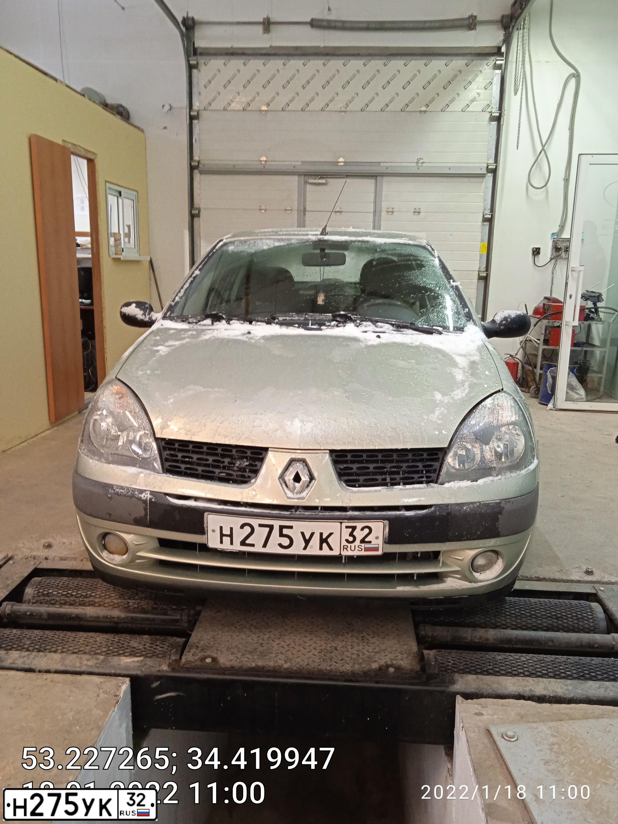 Фото автомобиля RENAULT SYMBOL, 2004 — госномер В404АК199. Цвет: СВЕТЛО-СЕРО-ЗЕЛЕНЫЙ
