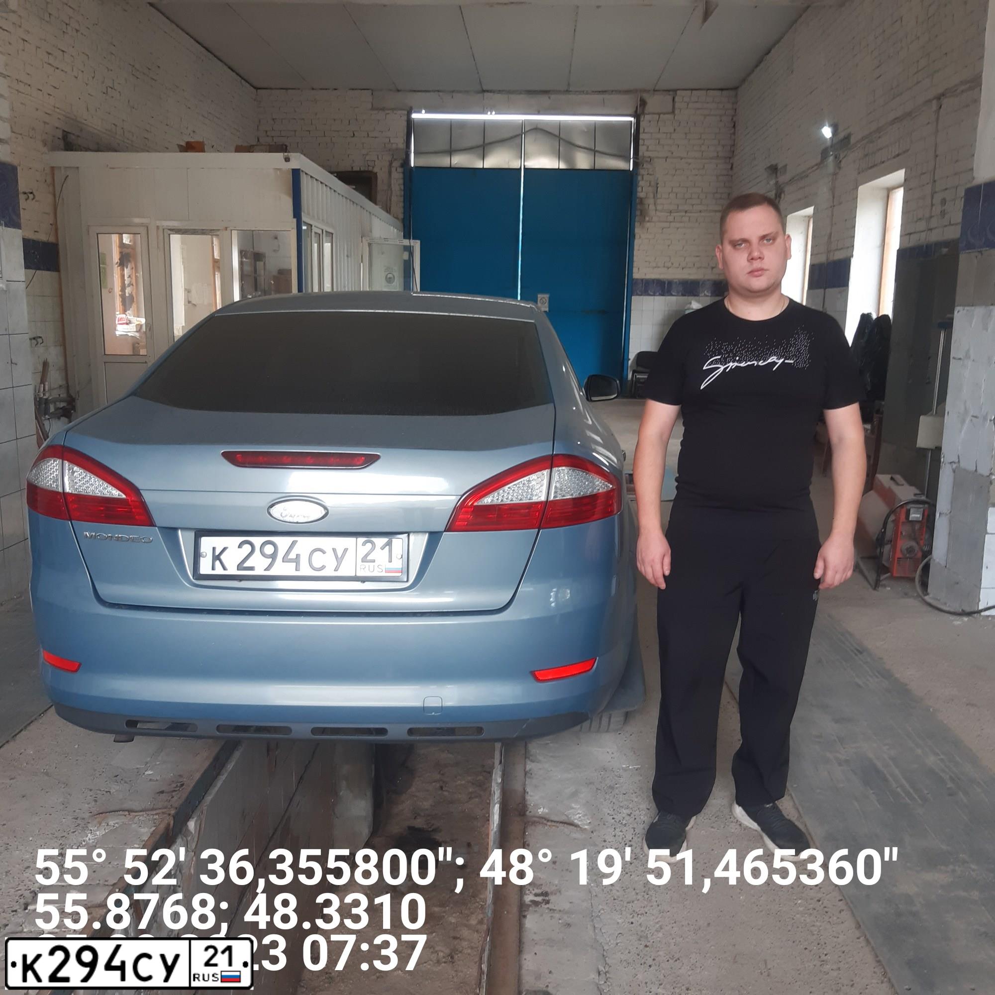 Фото автомобиля FORD MONDEO, 2010 — госномер С272КУ716