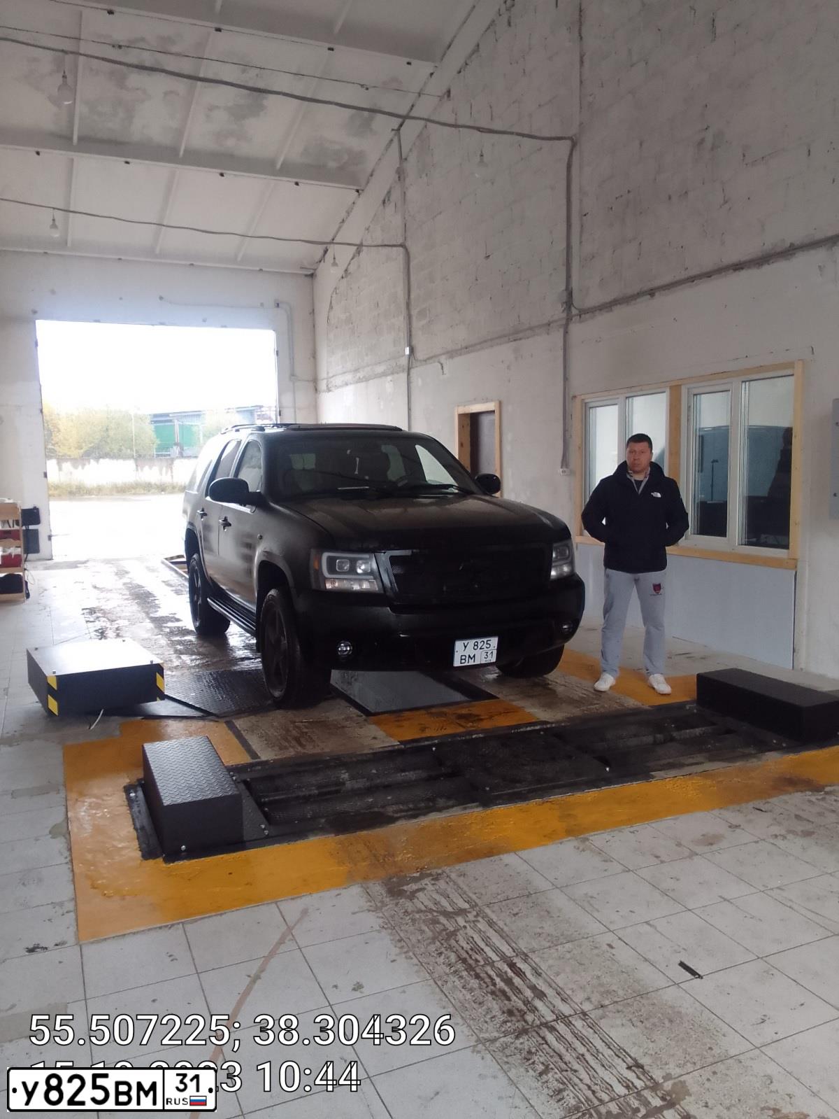 Фото автомобиля CHEVROLET TAHOE, 2011 — госномер В859ТЕ790. Цвет: ЧЕРНЫЙ