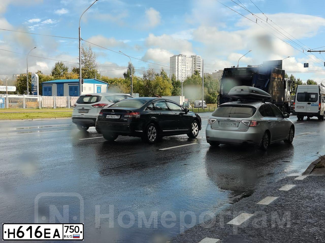 Фото автомобиля CITROEN C5, 2013 — госномер Н616ЕА750. Цвет: КОРИЧНЕВЫЙ ТЕМНЫЙ