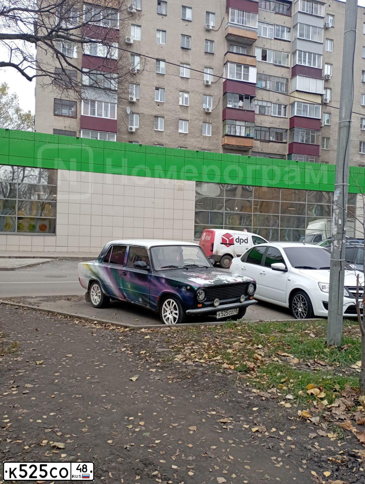 Фото автомобиля LADA 2101, 1984 — госномер Х337УМ136. Цвет: ФИОЛЕТОВЫЙ