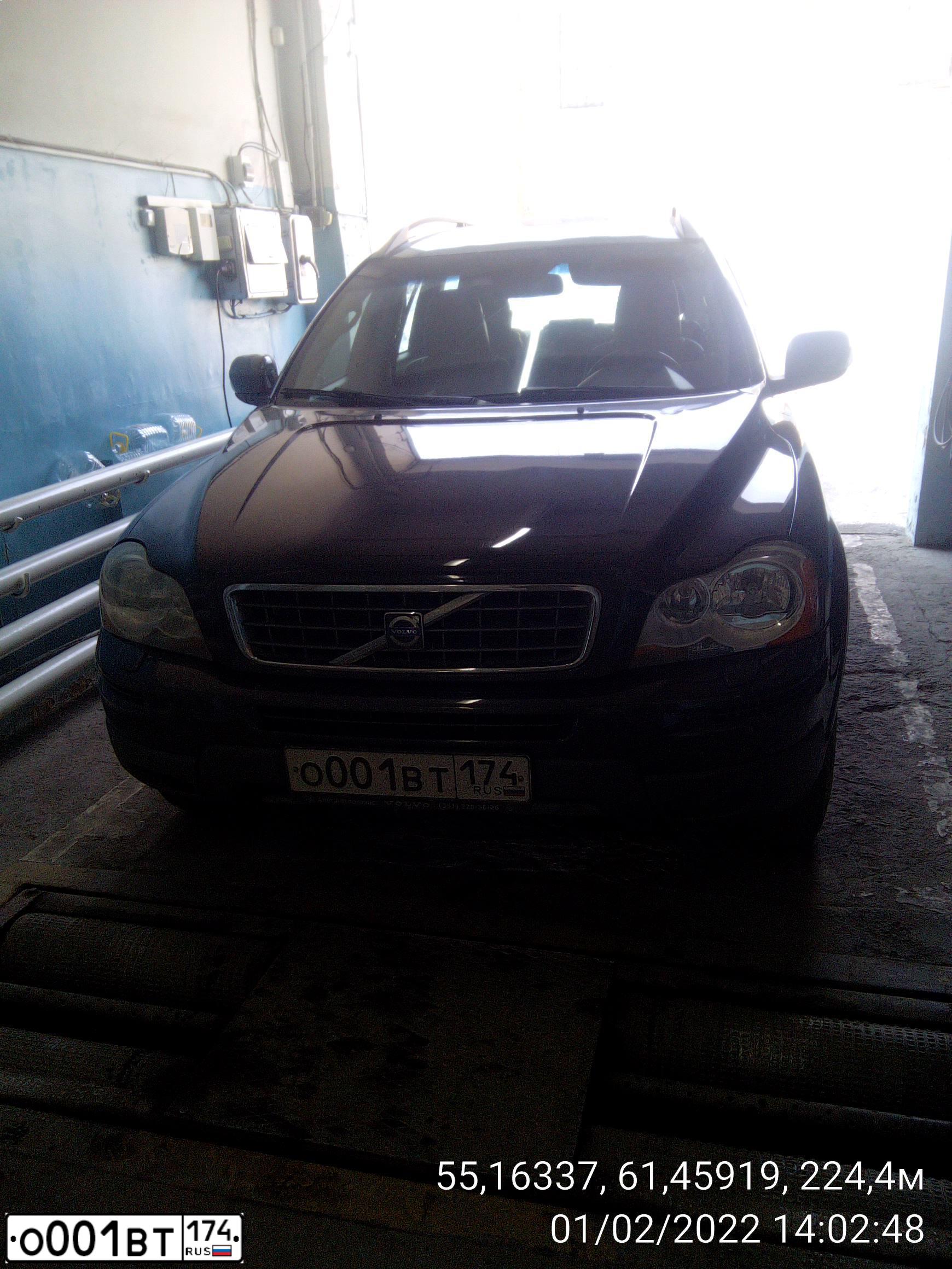Фото автомобиля VOLVO XC90, 2007 — госномер О001ВТ174. Цвет: ЧЕРНЫЙ