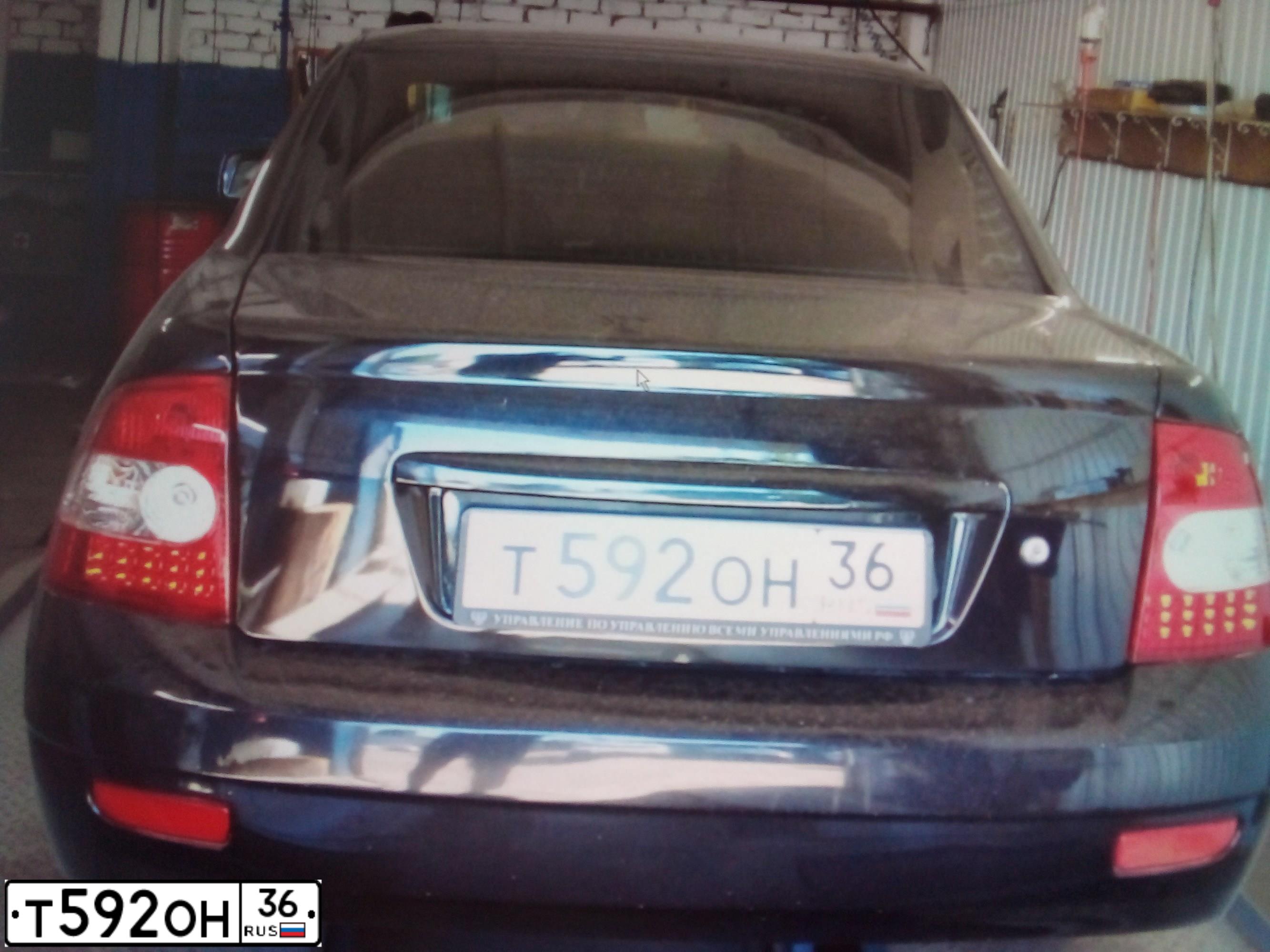 Фото автомобиля LADA 2170 PRIORA, 2008 — госномер Н189МТ134. Цвет: Сине-Черный