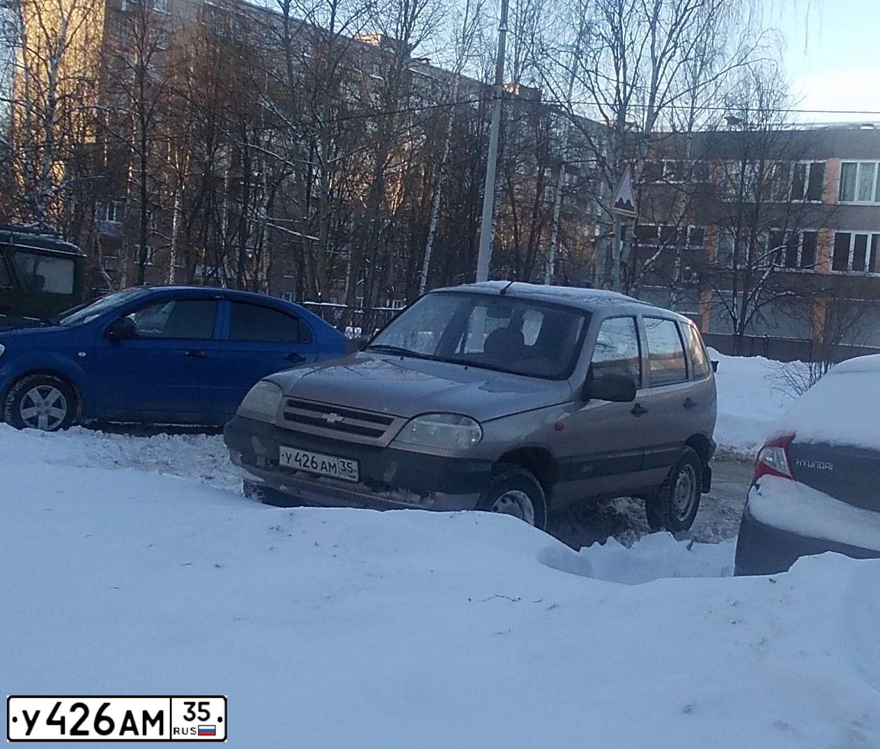 Фото автомобиля ШЕВРОЛЕ НИВА, 2008 — госномер Х516ОС152. Цвет: Светло-бежевый металлик