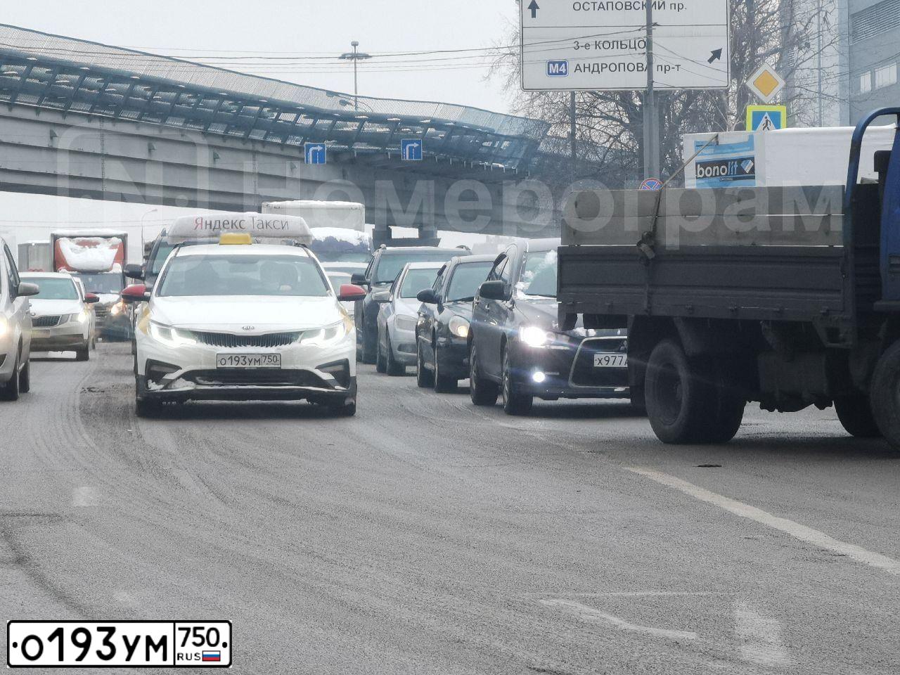 Фото автомобиля KIA MAGENTIS / OPTIMA, 2019 — госномер С375НР126. Цвет: БЕЛЫЙ