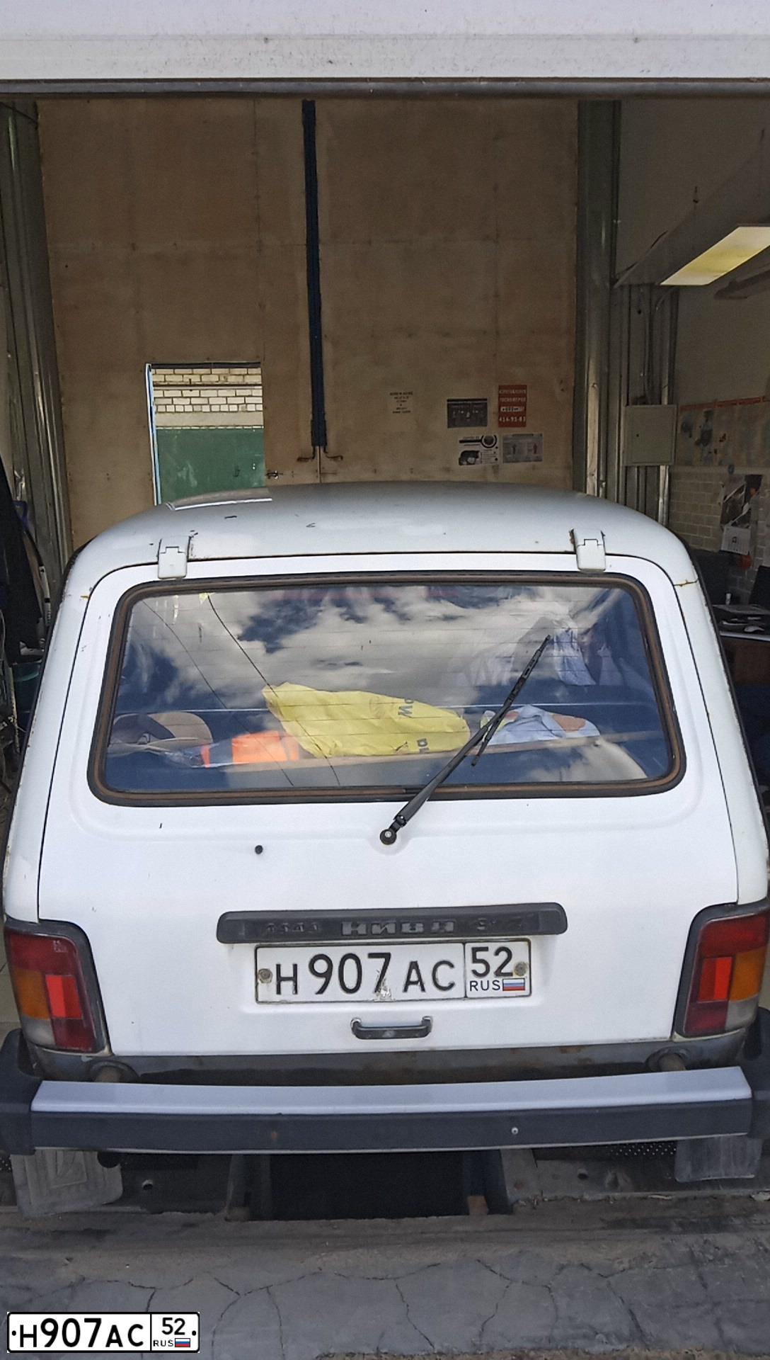 Фото автомобиля LADA 2121 NIVA, 1997 — госномер Н907АС52. Цвет: БЕЛЫЙ