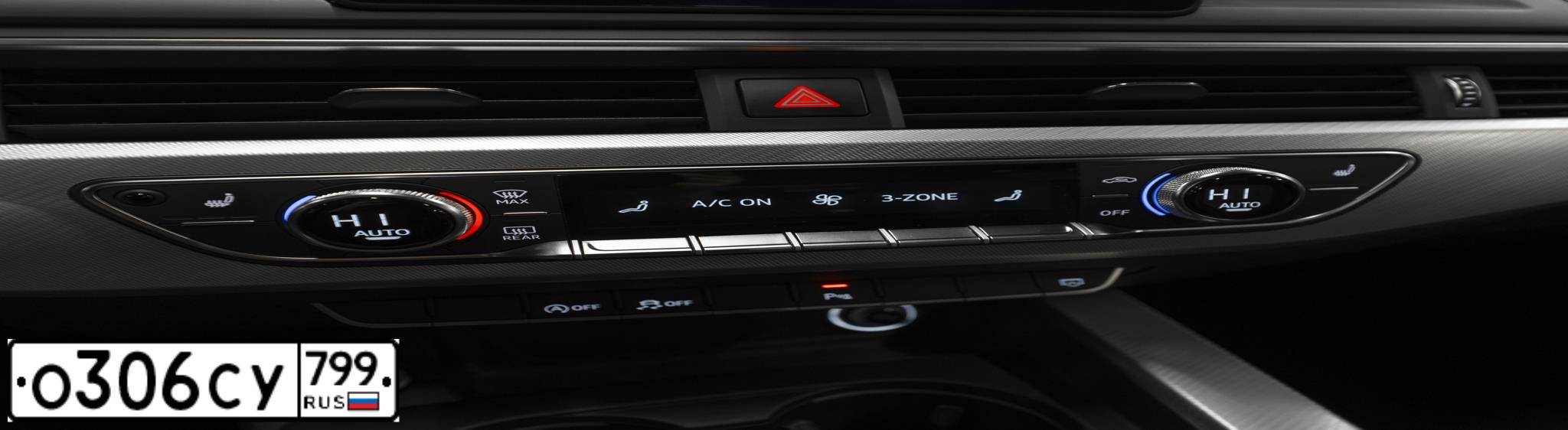 Фото автомобиля AUDI A4, 2019 — госномер Х562ВР250