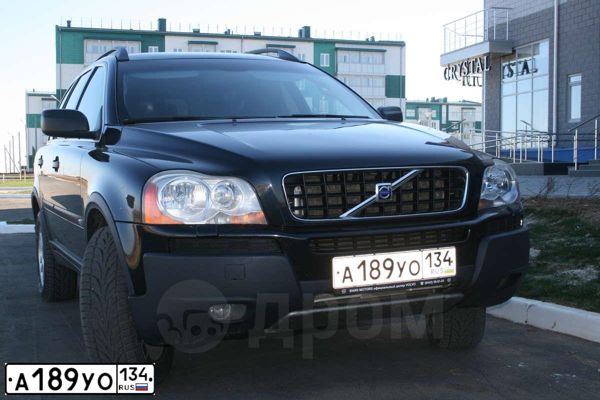 Фото автомобиля VOLVO XC90, 2006 — госномер Р040НУ34. Цвет: ЧЕРНЫЙ