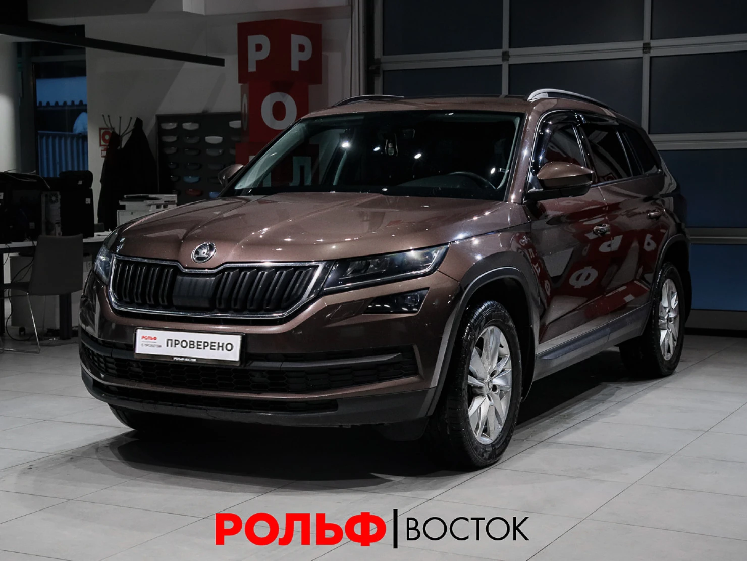 Фото автомобиля TOYOTA HIGHLANDER, 2011 — госномер В444КМ197. Цвет: ТЕМНО-БОРДОВЫЙ
