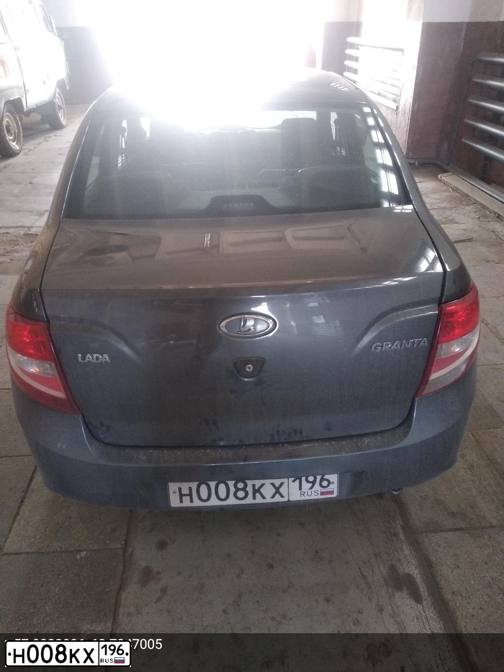 Фото автомобиля LADA 2106, 1997 — госномер Н533УВ196