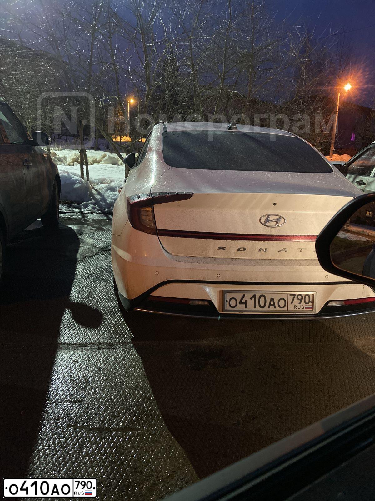 Фото автомобиля HYUNDAI SONATA, 2020 — госномер О884ТО69. Цвет: Белый