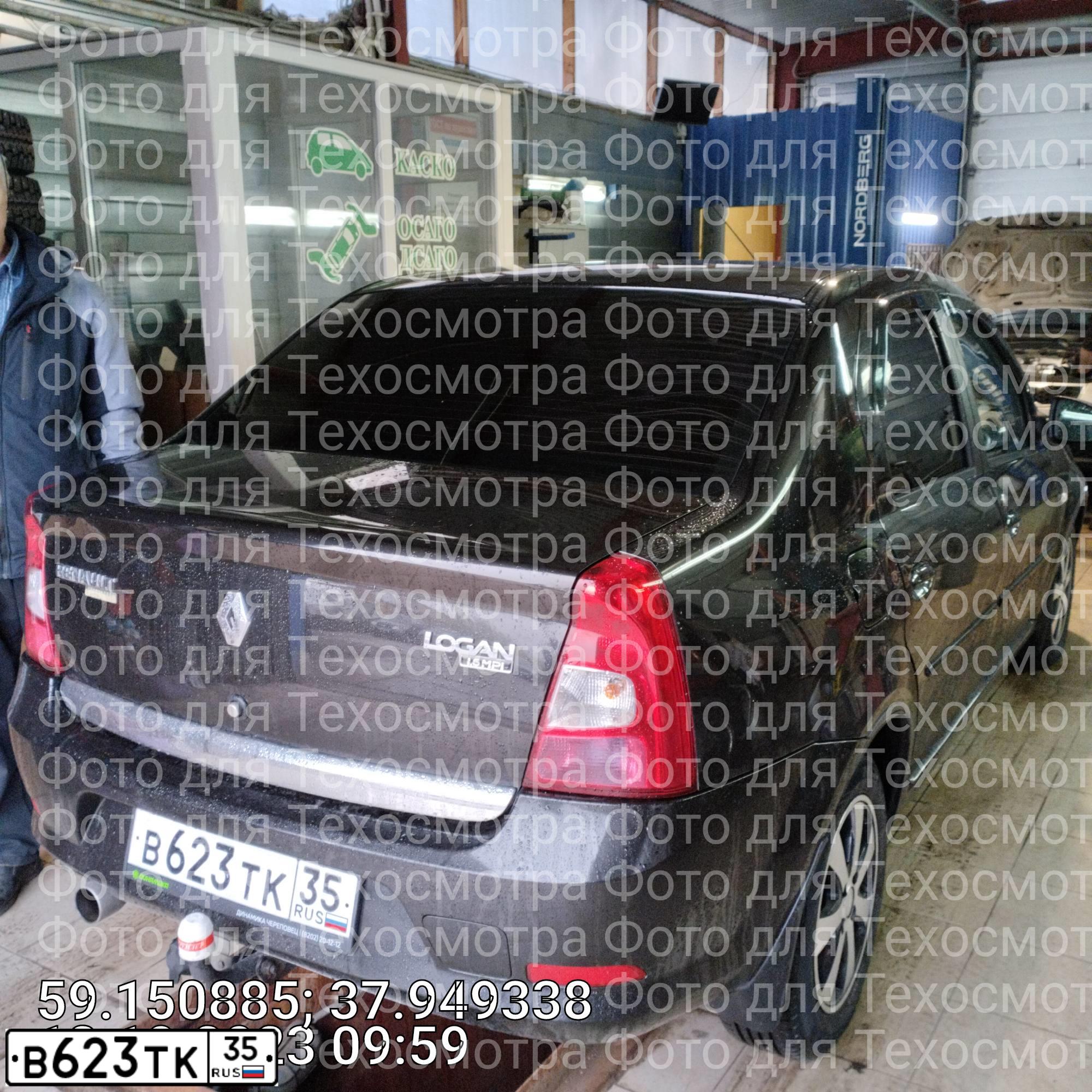Фото автомобиля RENAULT LOGAN, 2012 — госномер В623ТК35. Цвет: ЧЕРНЫЙ