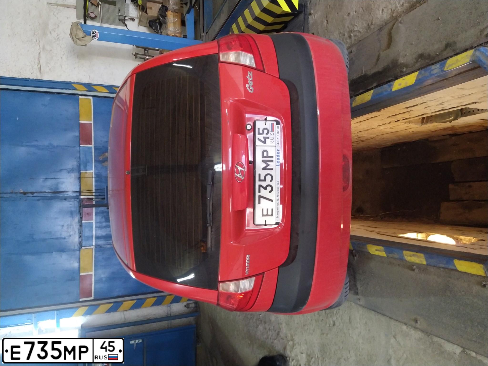 Фото автомобиля HYUNDAI GETZ, 2008 — госномер Е735МР45. Цвет: Красный