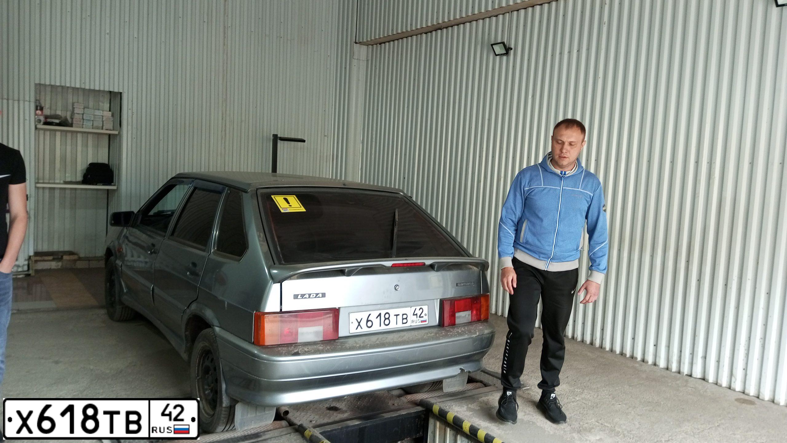 Фото автомобиля LADA 2114 SAMARA, 2008 — госномер Х618ТВ42. Цвет: СРЕДНИЙ СЕРО-ЗЕЛЕНЫЙ МЕТ