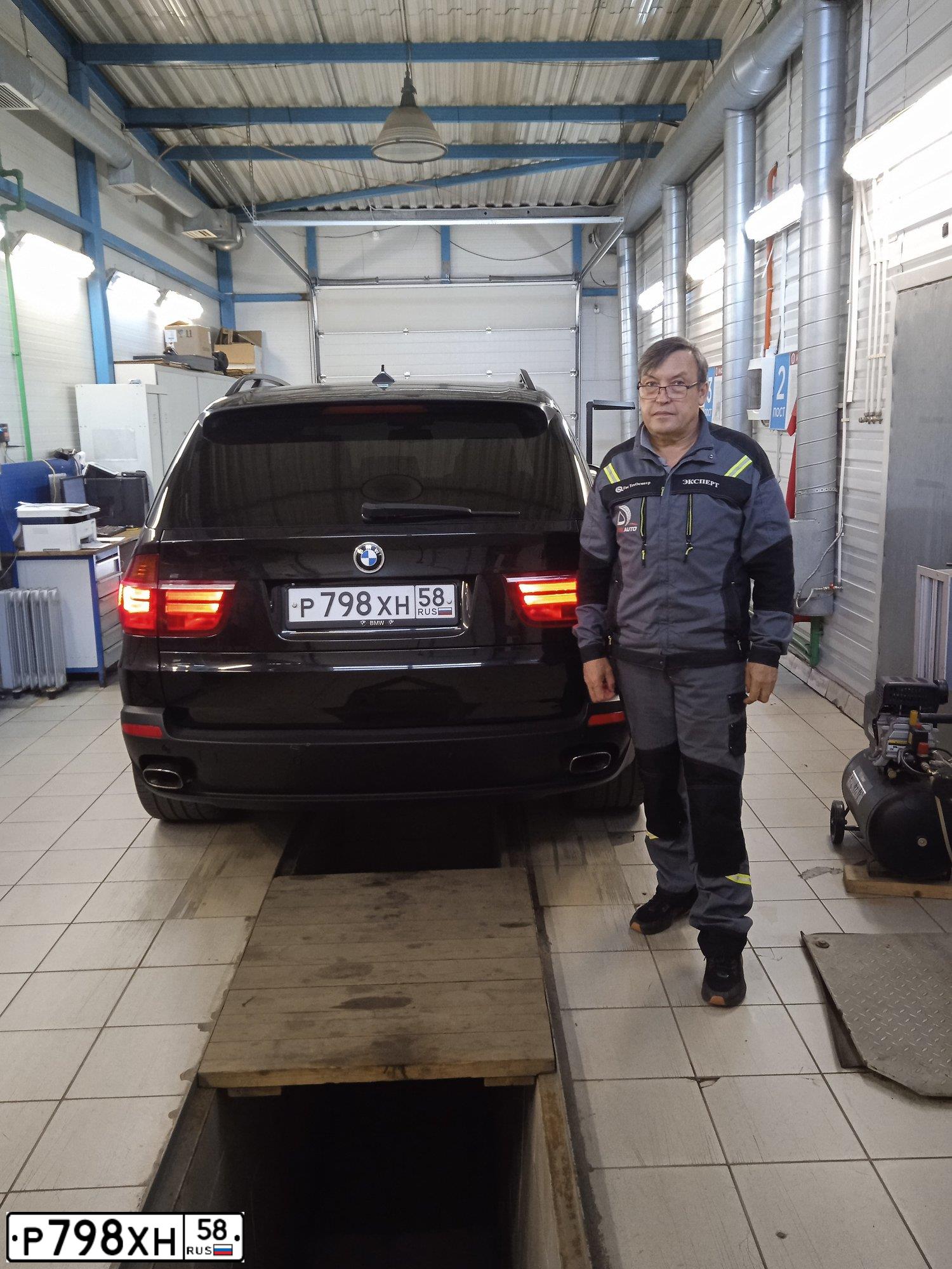 Фото автомобиля BMW X5, 2007 — госномер К001МЕ58. Цвет: ЧЕРНЫЙ