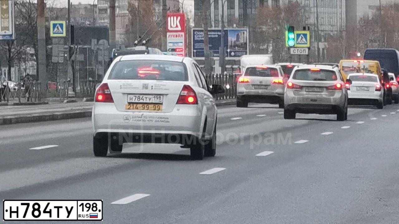 Фото автомобиля CHEVROLET NEXIA, 2023 — госномер В770УУ193. Цвет: Белый
