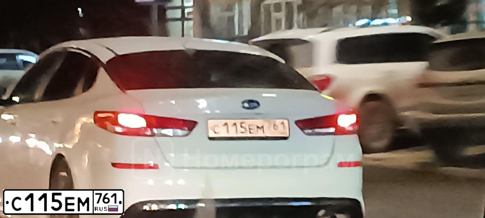 Фото автомобиля KIA MAGENTIS / OPTIMA, 2019 — госномер С115ЕМ761. Цвет: Белый