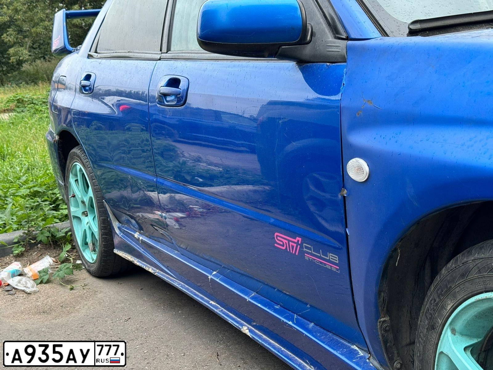 Фото автомобиля SUBARU IMPREZA, 2005 — госномер А935АУ777. Цвет: синий