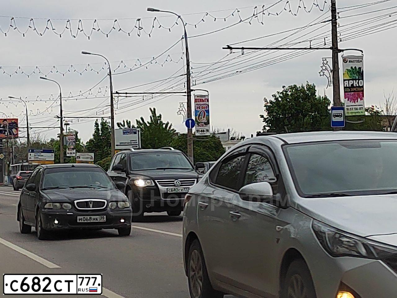 Фото автомобиля CHANGAN CS35, 2016 — госномер Р782СМ790. Цвет: Белый