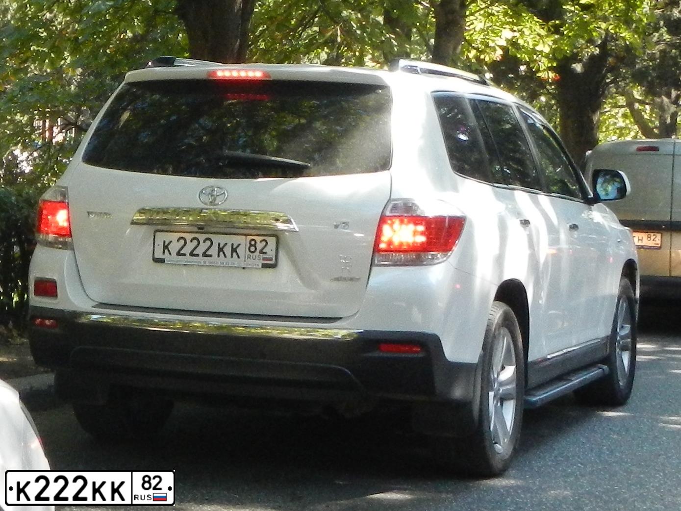 Фото автомобиля ТОУОТА НIGНLАNDЕR, 2011 — госномер К222КК82. Цвет: БЕЛЫЙ