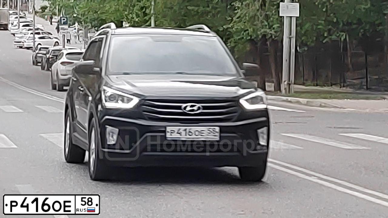 Фото автомобиля HYUNDAI CRETA, 2018 — госномер С672РО73. Цвет: ЧЕРНЫЙ
